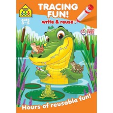 School Zone Tracing Fun! Write & Reuse Workbook: 26 Wipe-Clean Pages Preschool Kindergarten Wri