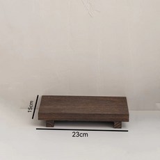 Reunion 實木裝飾托盤 黑胡桃色展示臺 23x15x4cm, 炭燒色