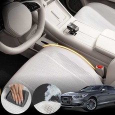 제네시스EQ900 5.0 차량용 초슬림 통풍 시트 커버 화이트 2개 세트