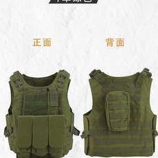 新式戰術馬甲 多功能防刺輕量化迷彩背心, 1個, 軍綠色