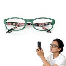 푸름새 초경량 블루라이트차단안경 독서안경 고화질 안경 40대/50대/60대/70대, 1개, 라이트그린