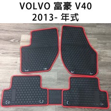 VOLVO 富豪 V40 2013- 年式 汽車腳踏墊 橡膠材質 防水抗污 耐磨耐熱