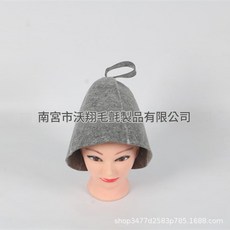 毛氈浴帽 桑拿溫泉適用 吸水, 灰色五片, 1個