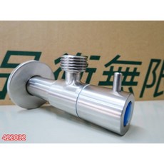 SUS304不銹鋼精細拉絲加長加厚超長三角閥 - 水龍頭配件、水管配件, 1個, 藍標