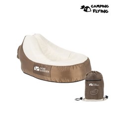 MOBI garden 免幫充氣沙發 露營懶人沙發