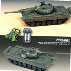 전차 20000 유선RC 아카데미 1/48 러시아육군 T-72 59000EA 1EA, 본상품