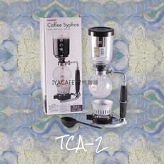 HARIO 虹吸咖啡壺 TCA-2/TCA-3/TCA-5, 詳見包裝, 詳見包裝, TCA2