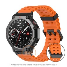 스마트워치 액정 교체 베젤 교체용 등산용 액세서리 커버, T 3 호환 48mm 구매 금지 44mm, B 오렌지