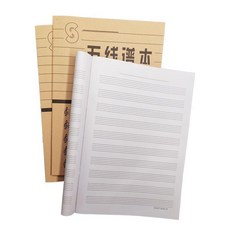 五線譜本 16K音樂樂譜 中學生練習本 吉他鋼琴樂譜 牛皮紙本, 1個