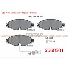 VAG小賴汽車 Golf Sportsvan Tiguan Touran 前 煞車皮 來令片 2568301 全新, 1個