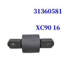 후방 하부 서스펜션 고무 31360581 XC90 16 20 컨트롤 프론트
