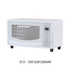 멸균기 장비 건열 소독기 UV 소독 도구 자외선 살균기 미용 램프, D. BD 화이트 소독 캐비닛 기타