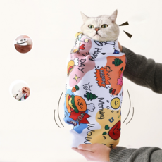 활동방지 고양이 고정 수건 큐티 캐릭터 접착 요술담요, 믹스컬러, 1개