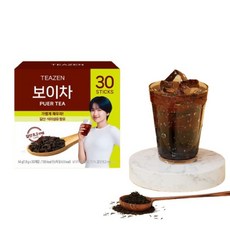 보이차 추출분말 30스틱입x3박스