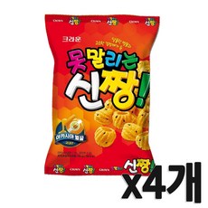 크라운 못말리는 신짱, 245g, 4개