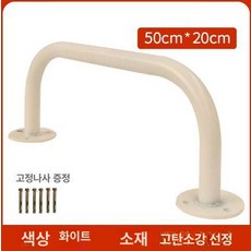 클라이밍 보드 가정용 볼더링 행보드 세트 휴대용 가벼운, 화이트 클라우드 사다리