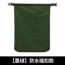 機車頭盔袋 防水牛津布收納包, 墨綠防水插扣款