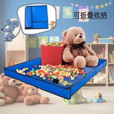 桃園出貨-【30天熱銷1042件】兒童玩具池收納爬行墊多功能折疊防水圍欄室內外通用遊戲沙池, 1個