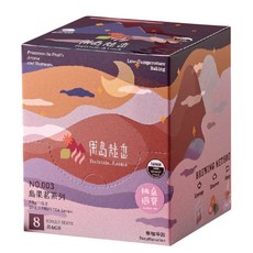 果島栽香 桃桑國寶茶果萃 無咖啡因 國寶茶 水蜜桃桑葚龍眼乾 適合經期熱泡飲用, 7.3g, 1個, 8個裝