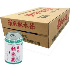 羅氏秋水茶易開罐 複方草本加味茶 冰糖 天然草本植物 基底烏龍茶 青草茶 獨立包裝 方便攜帶