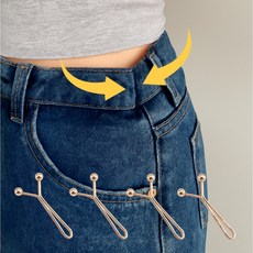 오데트 Y핀 허리 조절 클립 바지 허리줄이기 옷핀, 골드, 4개