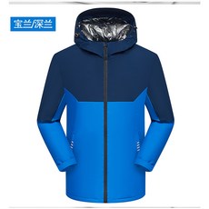 Sevenz 石墨烯衝鋒衣外套 男女款 防風防水保暖連帽登山機能外套