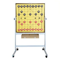 圍棋教學講盤磁性大棋盤套裝，附中國象棋磁力棋子及國際象棋大盤，多功能益智遊戲組合, 1個, 中國象棋盤+象棋子+支架木紋棋斗