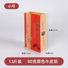 맛있는 부드러운 두부 12개 멸균 300g 실큰 일본, C. 흑설탕 구운 밤 400개 80g 포장