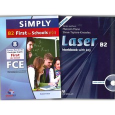 SIMPLY B2 (FCE) Laser B2 - Workbook (含解答 CD), 1個