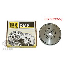 LUK 飛輪 03C105266J 適用於 福斯 GOLF JETTA SCIROCCO, 1個