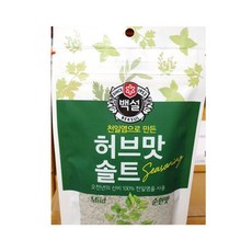 파우치 허브솔트 천일염(백설 순한허브맛 100g)