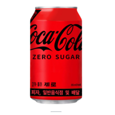 코카콜라 제로 업소용, 48개, 355ml