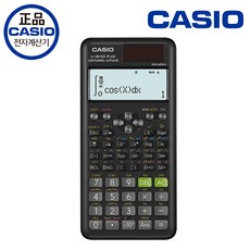 카시오 FX-991ES PLUS2, 블랙