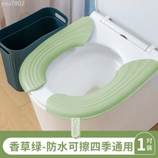 PINTU EVA防水可擦馬桶坐墊 四季通用 粘貼式, 綠色, 1個