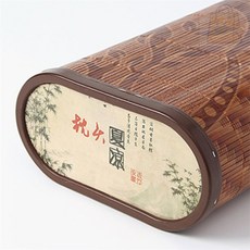 쏘굿픽 여름베개 대나무베개