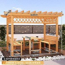 조립식파고라 DIY 프레임 옥상 기둥 우드 그늘막 천막 쉼터 펜션 루프탑, 7 선반 길이 3 x 너비 1.7 x 높이 약 2 sa