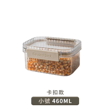 儲物罐 彈蓋款 500ML, 1個