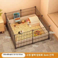 햄스터 철제 케이지 복층 날다람쥐 기니피그 대형 사육장 고슴도치 슈가글라이더, 블랙 소형 단층 72x72x37