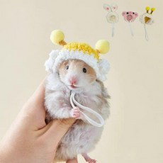 귀여운 햄스터 모자 미니 핸드메이드 소동물 촬영도구, 1개