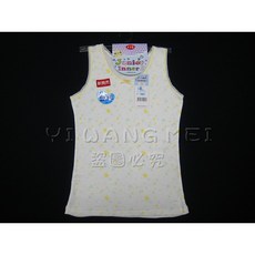 一王美 可愛女童背心 小可愛 半截式背心 學生內衣 女童 居家長版背心 幼兒內搭 國中小 台灣製造