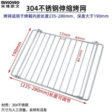미용 수건 타올 타월 온장고 관리실 네일 1번 피부 네일샵, A. 1번 스테인리스 스틸 스페이스 프레임