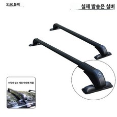 문틀형 자동차 루프가로바 루프랙 110cm 실버 무타공 지붕 박스용, 펀칭 없음, 실버2개