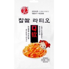 EVERYBAO 찹쌀 라티오 중고등학생 맛있는간식