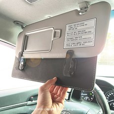 펄스티치 차량용 햇빛 눈부심방지 햇빛가리개 클립형 썬바이저, 1개, 다크그레이