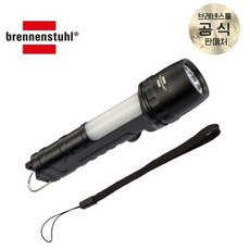 브레넨스툴 [브레넨스툴] 룩스 프리미엄 손전등 고리형 마그네틱 랜턴, 1개, 블랙