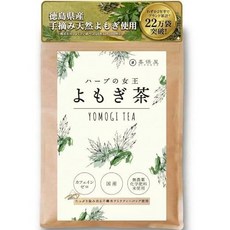 일본 직배송 키보야 허브의 여왕 요모기 티 3g×60개입 일본산 무농약 무화학비료 티백 콜드브루 가능 카페인 무함유 국내 생산, 2)3g×18包, 60, 1, 3g