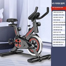 가정용 실내자전거 무소음 접이식 사이클링 운동기구 대체, 기본 휴대폰 거치대 포함, 기본 모델명/품번