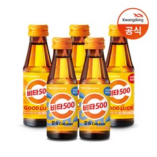 광동 비타500 오리지널 30병 + 칼슘 20병, 50개입, 100ml