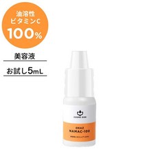 Cosmedon 코스메돈 (비타민 C 100% 에센스) 나마시 100, 2개