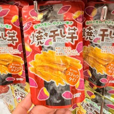 燒干し芋 烤地瓜乾 條狀 獨立包裝 健康零食, 75g, 1個